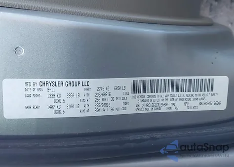 2012 Chrysler Town & Country Touring из США, поврежденный, VIN 2C4RC1BG1CR135884